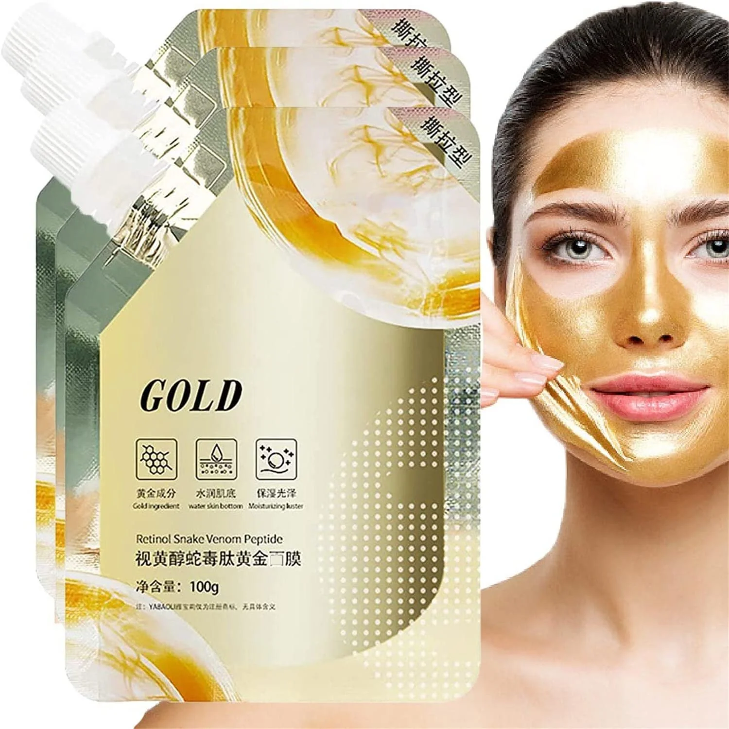 Маска для обличчя Huasurv Gold з ретинолом та зміїною отрутою, золота, антивікова (3 шт.), фото №1 Маска для обличчя Huasurv Gold з ретинолом та зміїною отрутою, золота, антивікова (3 шт.), фото №1