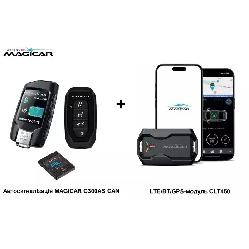 Автосигнализация MAGICAR G300AS + LTE/BT/GPS-модуль CLT450, фото №1 Автосигнализация MAGICAR G300AS + LTE/BT/GPS-модуль CLT450, фото №1