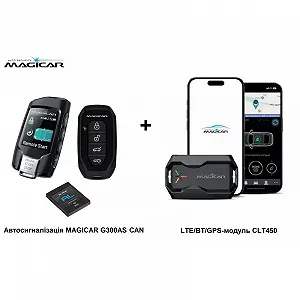 Купить Автосигнализация MAGICAR G300AS + LTE/BT/GPS-модуль CLT450 - Фото 1 Автосигнализация MAGICAR G300AS + LTE/BT/GPS-модуль CLT450 - Фото 1