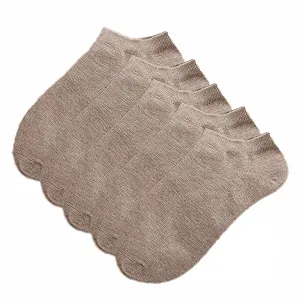 Жіночі шкарпетки-слідки короткі 5 пар Бамбукові - Фото 1