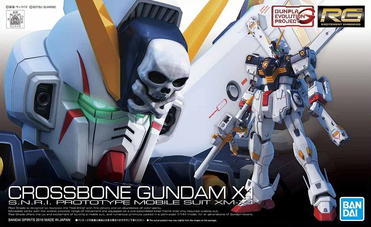 Gundam BANDAI Real Grade RG 1/144 Mobile Suit Gundam Crossbone X1, фото №2