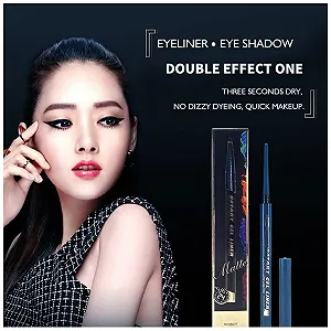 Підводка для очей FIOERDTUIE З поворотною конструкцією, Стійкий до розмазування synthetic.ua - Фото 1