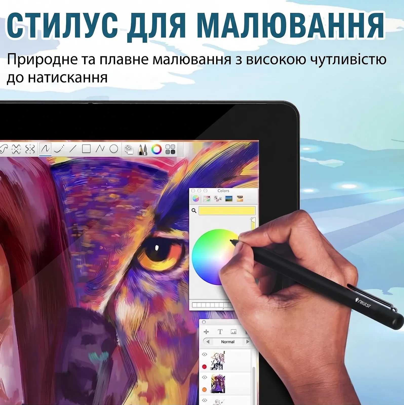 Автономний графічний планшет 10.1" Full HD Frunsi Tab T11 Pro 4/64Gb 8 ядер Android 12 5800 mAh Чорний, фото №3 Автономний графічний планшет 10.1" Full HD Frunsi Tab T11 Pro 4/64Gb 8 ядер Android 12 5800 mAh Чорний, фото №3