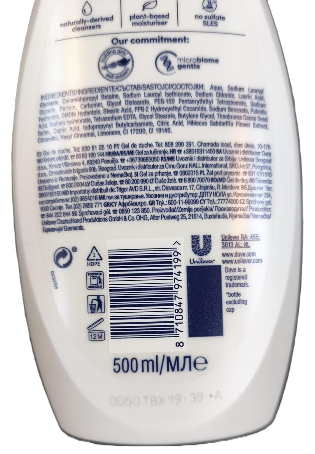 Живильний гель для душу Dove Cocoa Butter & Hibiscus 500 мл (6 шт. в упаковці), фото №1