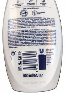 Живильний гель для душу Dove Cocoa Butter & Hibiscus 500 мл (6 шт. в упаковці) - Фото 1