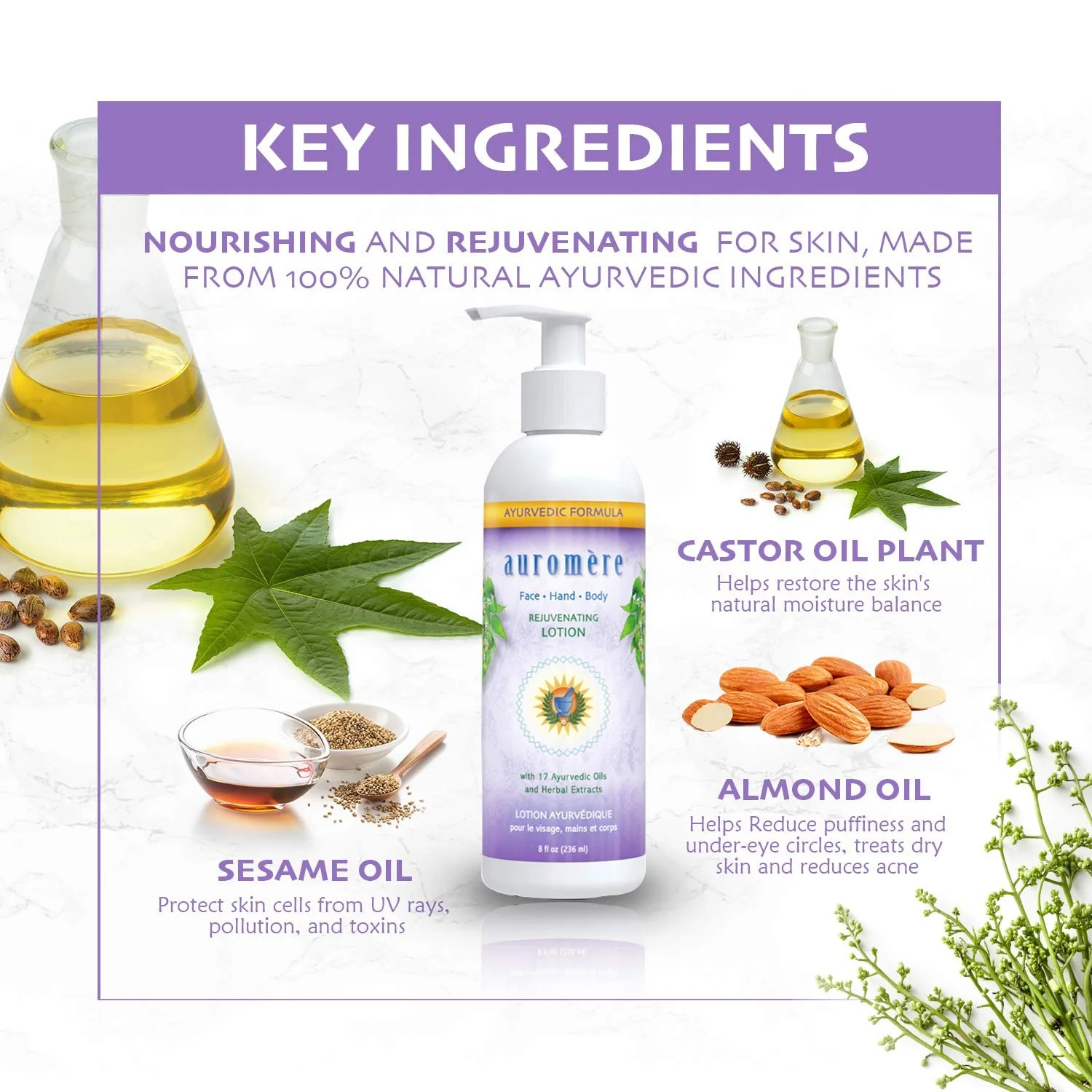 Лосьйон для рук і тіла Auromere Ayurvedic, 236.5 мл, фото №4