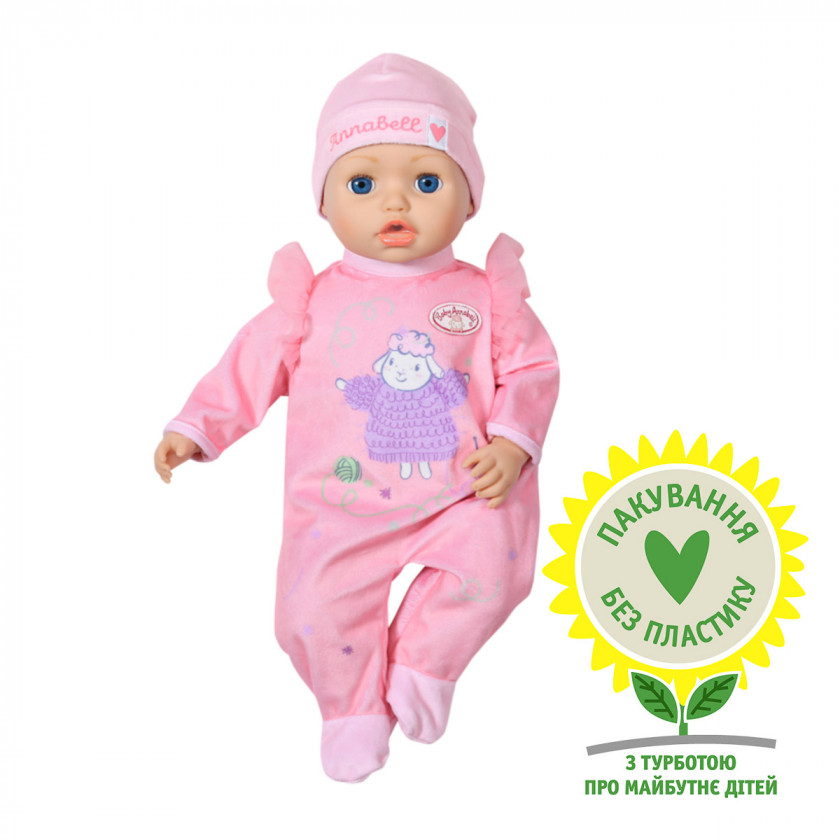 Интерактивная кукла Zapf Creation Baby Annabell Моя маленькая кроха 43 см (706626), фото №1