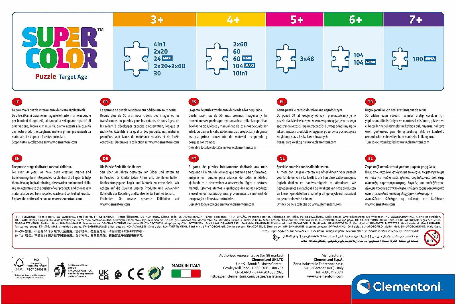 Пазл Clementoni Disney Stitch 24029 24 макси-элемента 3+, фото №3