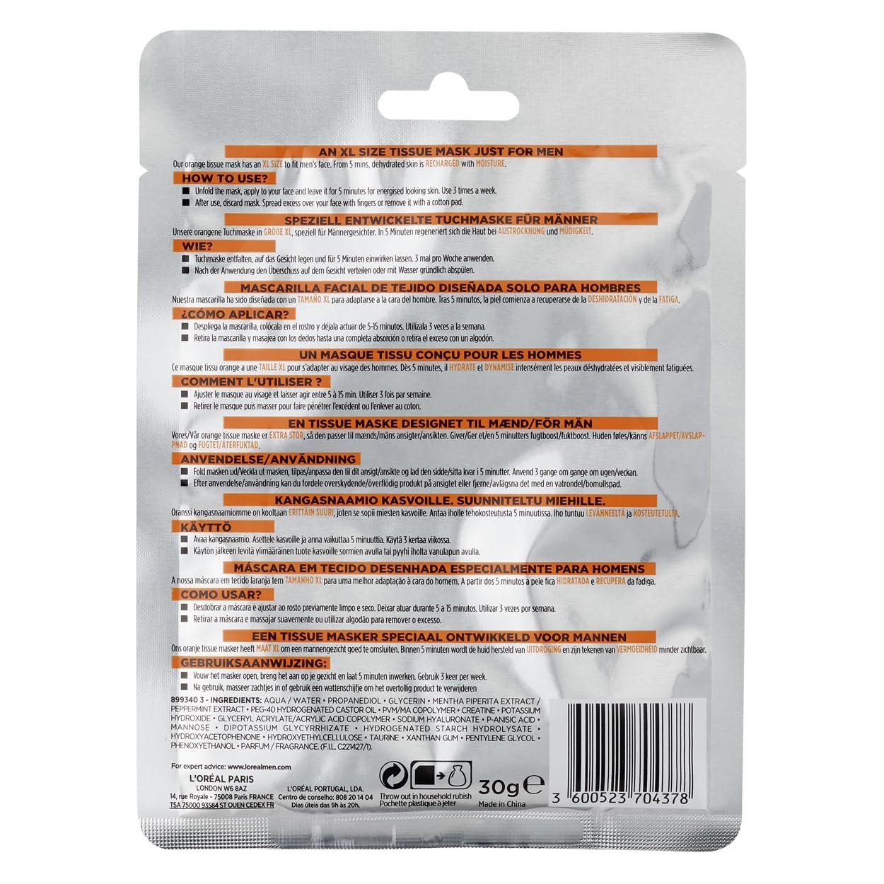 Тканевая маска L'Oréal Men Expert Hydra Energy Pure Carbon, набор 4 x 30 г, фото №7