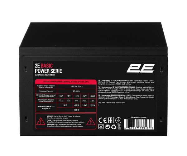 2E Блок живлення Basic Power 500W 80 120мм 1xMB 24pin(20+4), 1xCPU 8pin(4+4), 3xMolex 4xSATA 2xPCIe 8pin(6+2), фото №1
