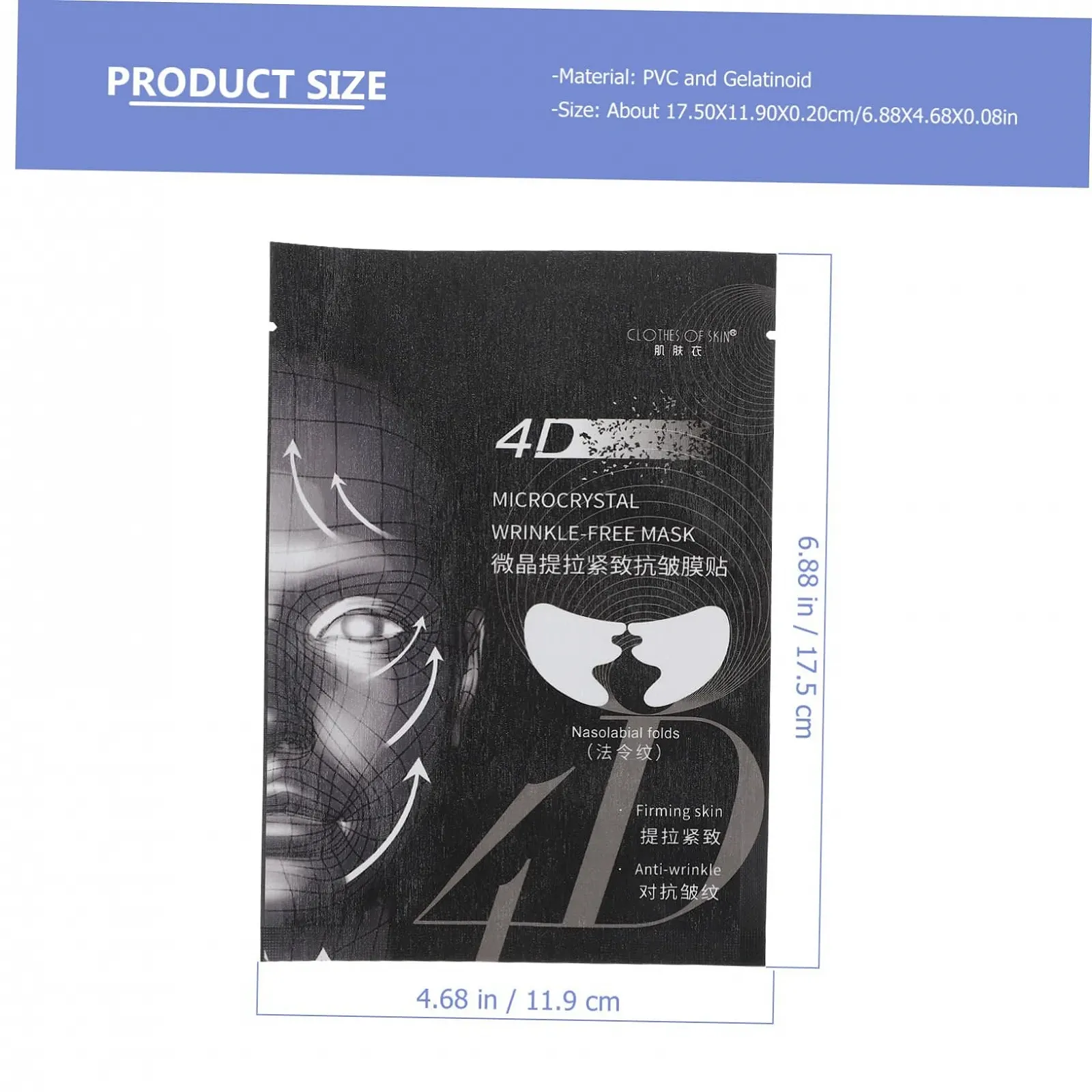 Патчі від зморшок CALLARON для носогубних складок, 5 шт, гелева плівка, фото №2 Патчі від зморшок CALLARON для носогубних складок, 5 шт, гелева плівка, фото №2