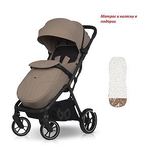 Коляска прогулочная + МАТРАС в подарок Zoya бежевая - Фото 1
