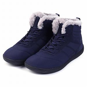 Ботинки Freet Barefoot Lined Winter Boots Черный - Фото 1