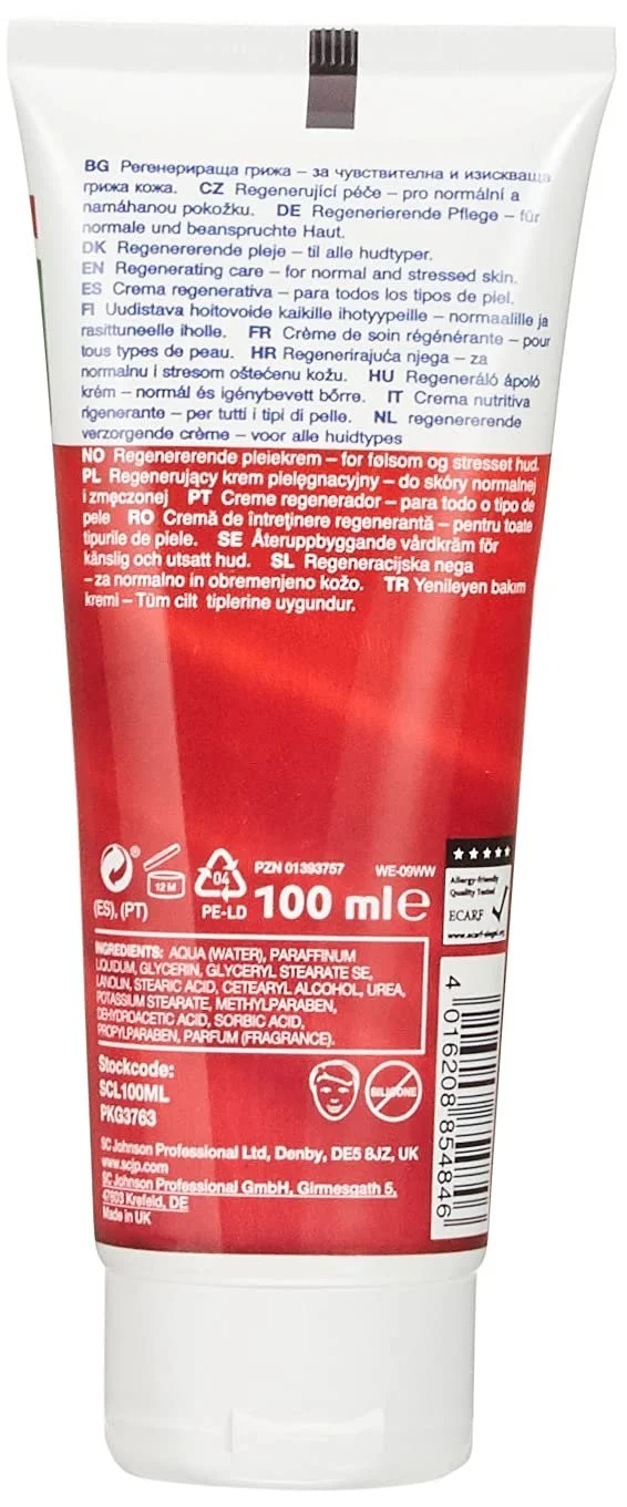 Крем Evonik Stockhausen Classic Skin Care 100 мл, фото №2