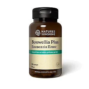 Биологически активная добавка к пище Босвелия Плюс НСП | Boswellia Plus NSP - Фото 1