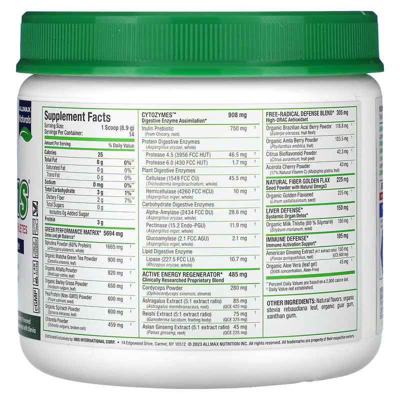 Суперфуд для спортсменов Allmax Nutrition CytoGreens For Athletes 125 g Acai Berry Green Tea, фото №2