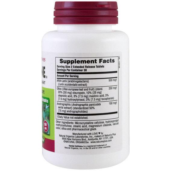 Природний додаток для імунітету Nature's Plus Tri-Immune 60 Tabs, фото №2 Природний додаток для імунітету Nature's Plus Tri-Immune 60 Tabs, фото №2