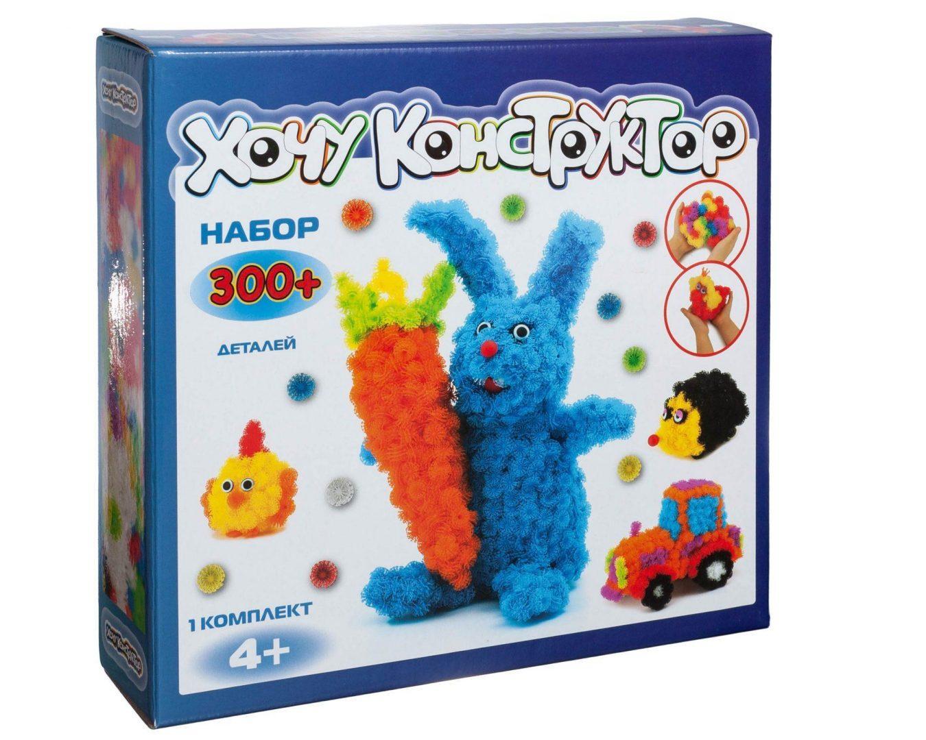 Набір Хочу Конструктор 300 (ХК-300), фото №3 Набір Хочу Конструктор 300 (ХК-300), фото №3