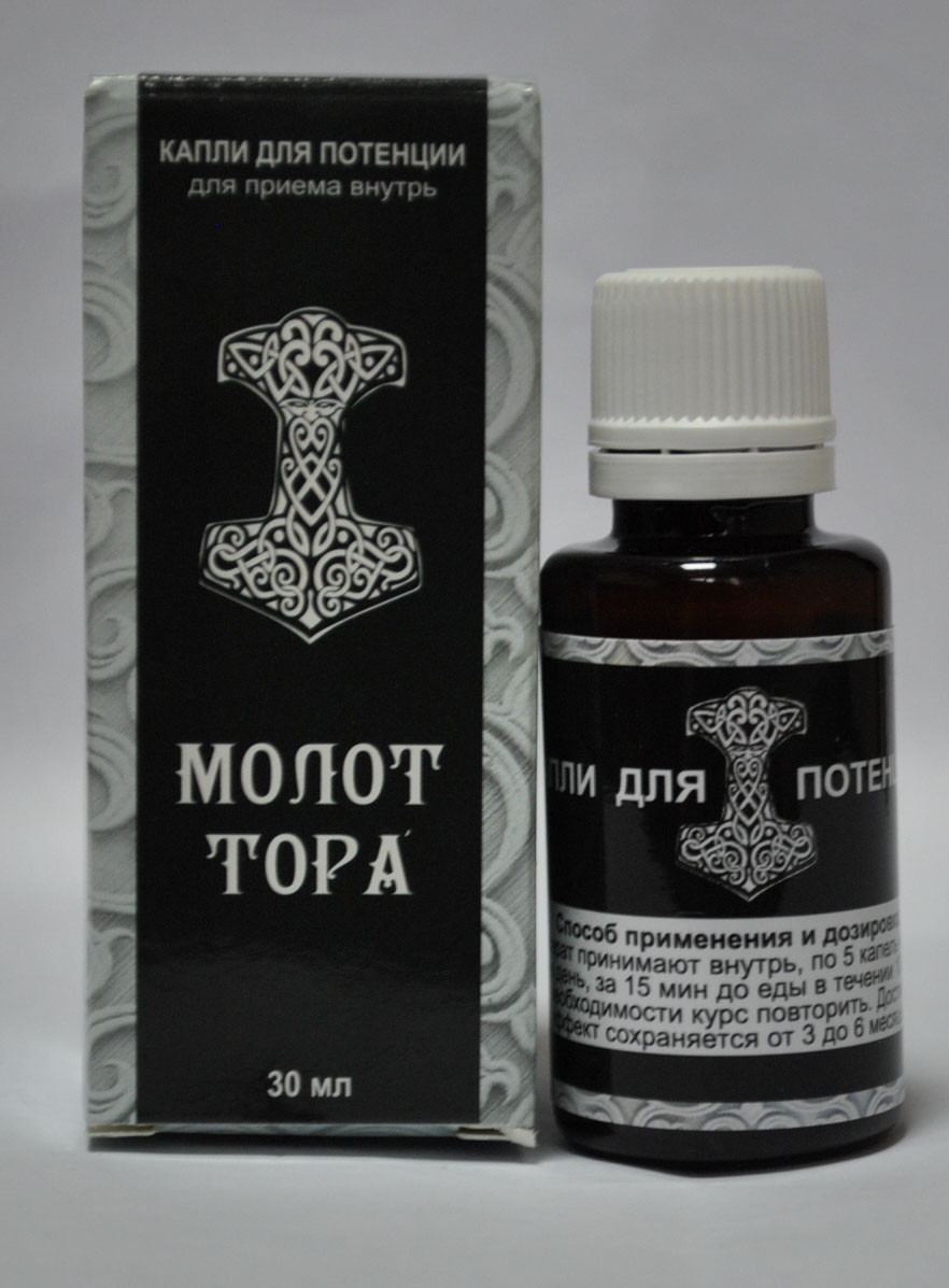 Молот Тора Каплі для підвищення потенції, фото №1