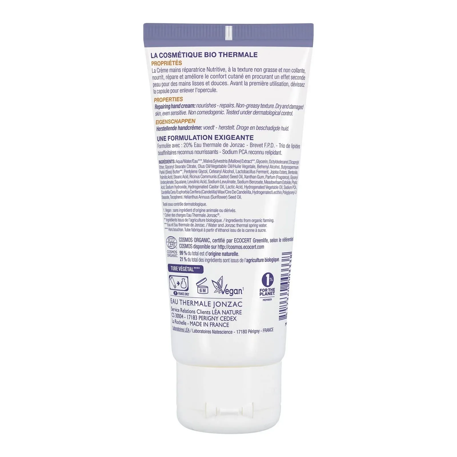 Крем для рук Eau de Jonzac Nutritive Intense Живильний для інтенсивного живлення, ефект другої шкіри 50 мл, фото №3