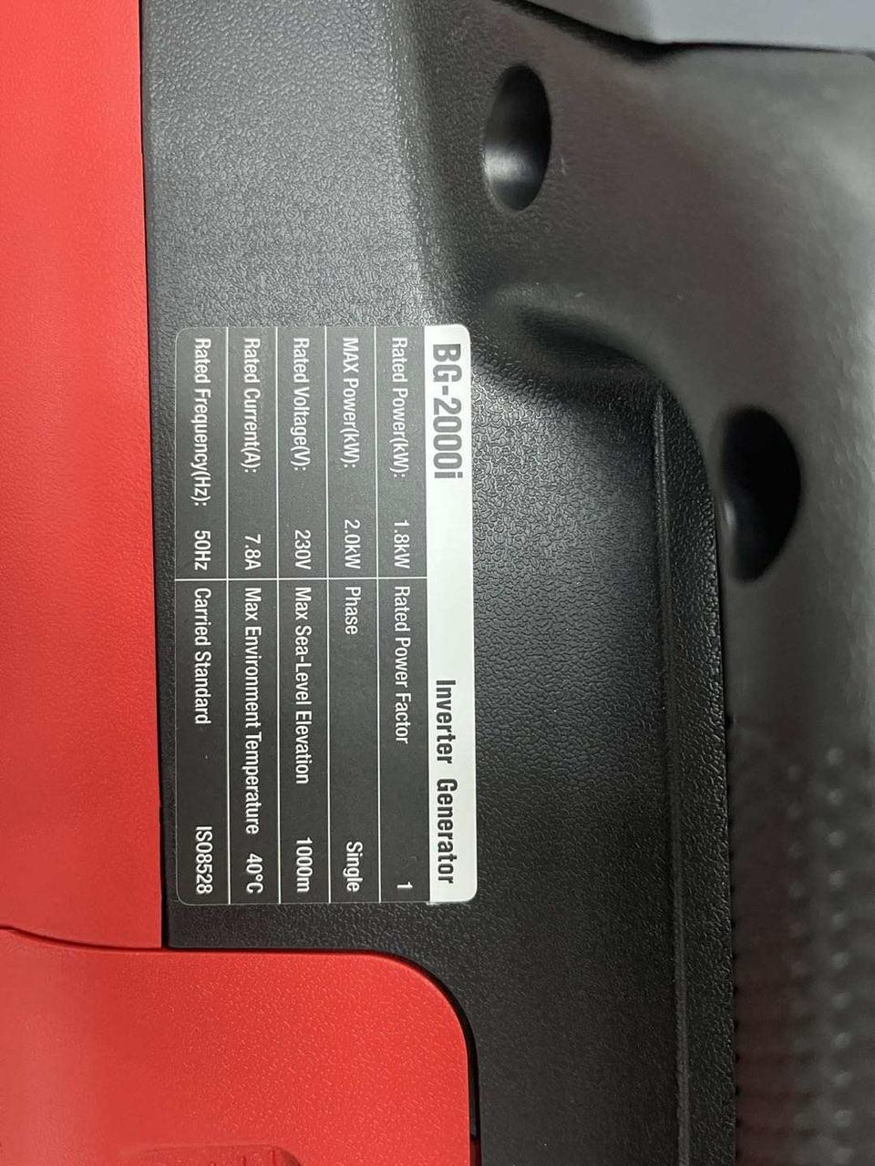 Генератор інверторний бензиновий 2 кВт BELMONT BG-2000i однофазний EURO-5 портативний тихий PS, фото №6