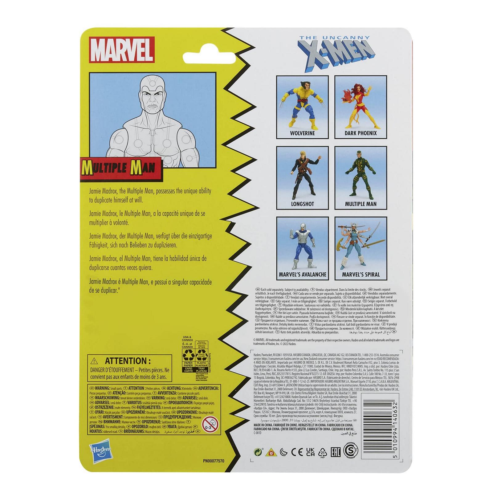 Фігурка X-Men Marvel Hasbro Legends Series Multiple Man 15.24 см, 6 аксесуарів, F3982, різнокольорова, фото №3