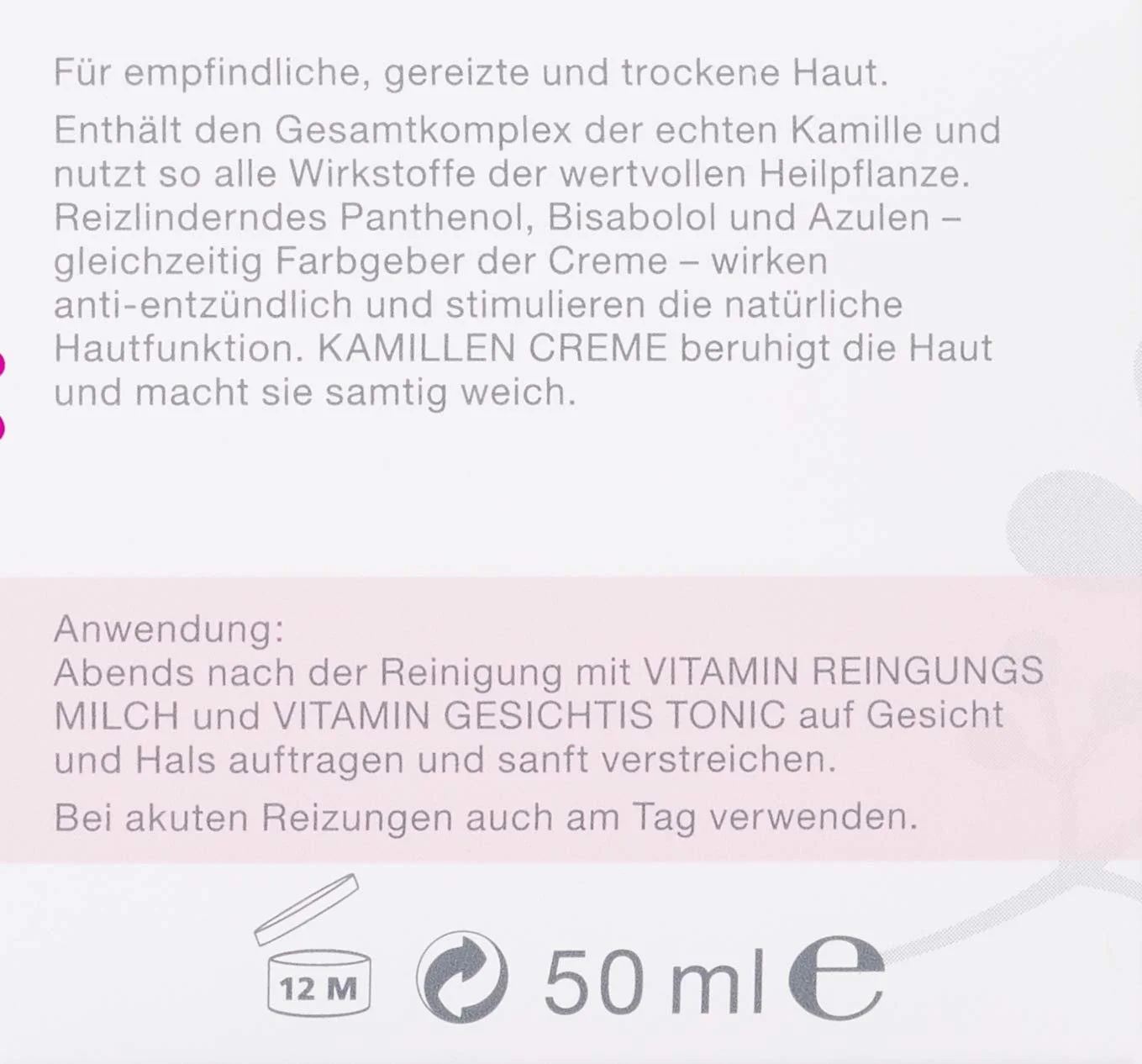 Ночной крем Hildegard Braukmann Emosie Kamillen Creme с ромашкой, фото №6