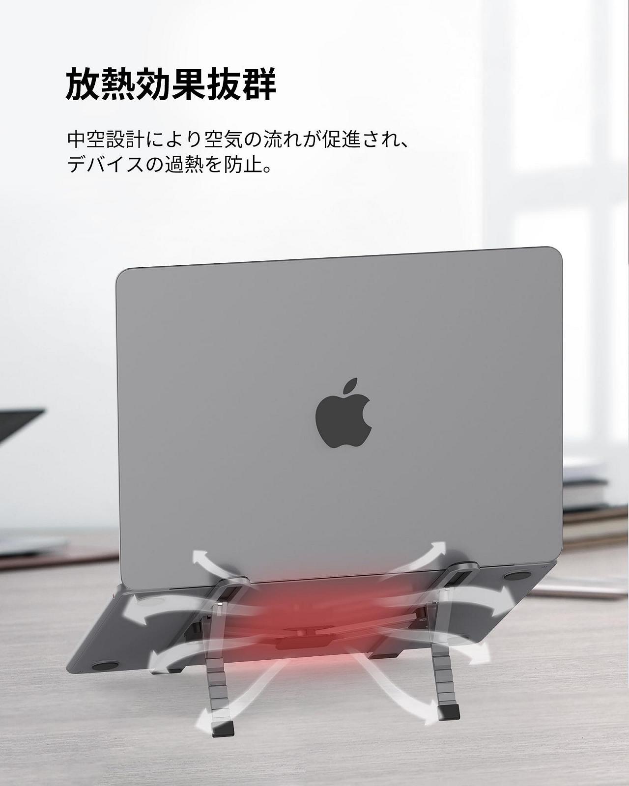 Підставка для ноутбука SODI, 6 рівнів регулювання висоти, складана та вентильована, алюмінієва, фото №6 Підставка для ноутбука SODI, 6 рівнів регулювання висоти, складана та вентильована, алюмінієва, фото №6