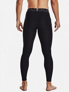 Леггинсы Under Armour Ua Hg Armour Leggings L synthetic.ua - Фото 1