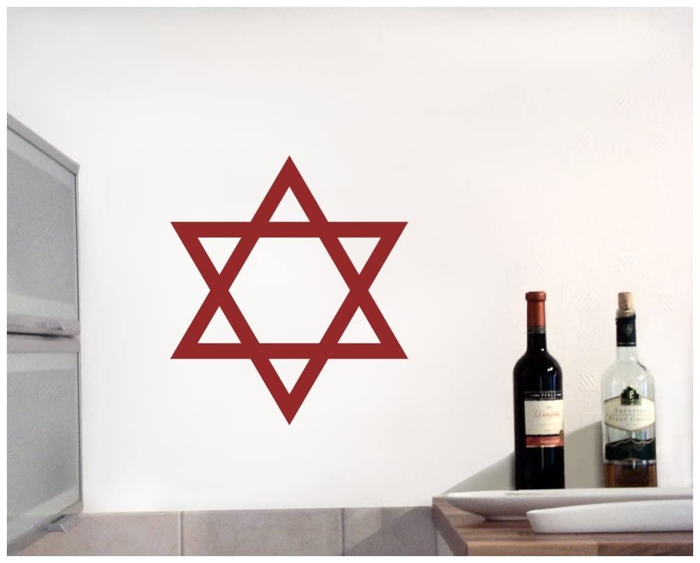 Наклейка на стіну Зірка Давида, фото №3