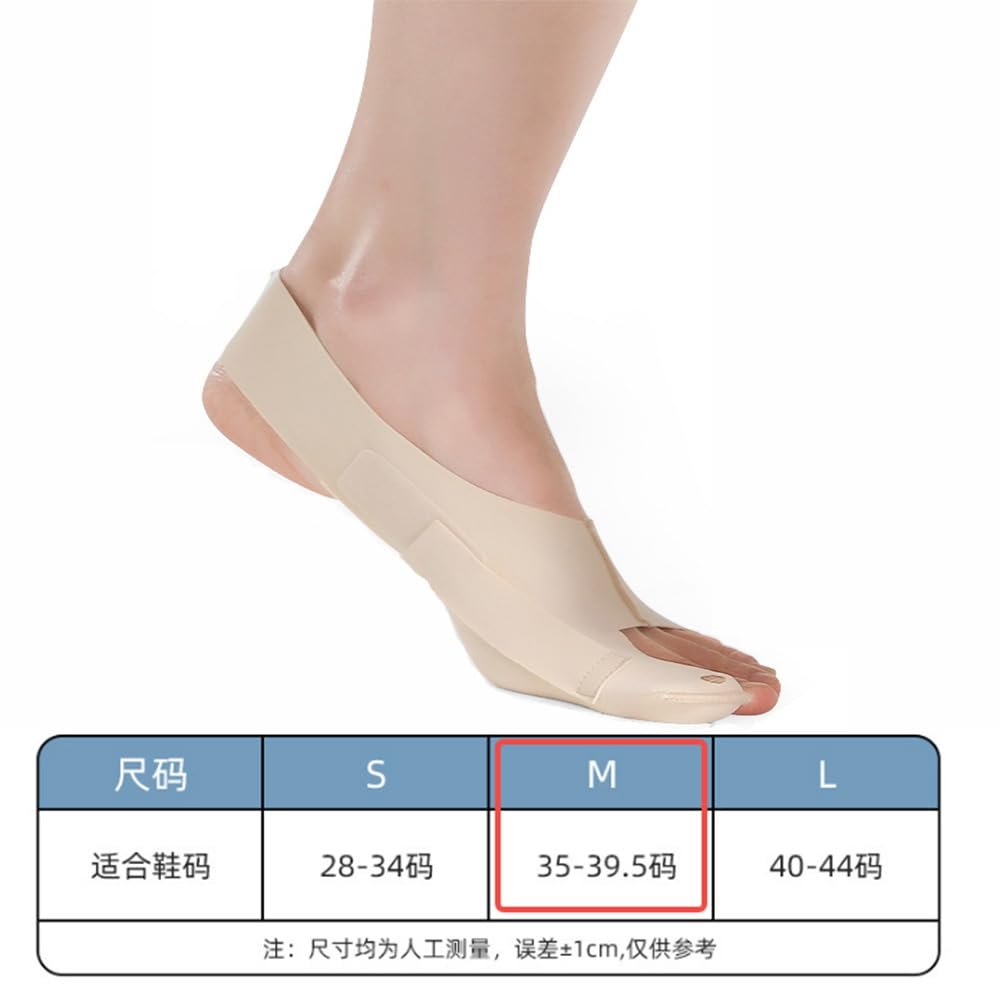 Коректор великого пальця стопи Hallux Valgus Роздільник для пальців M, фото №6