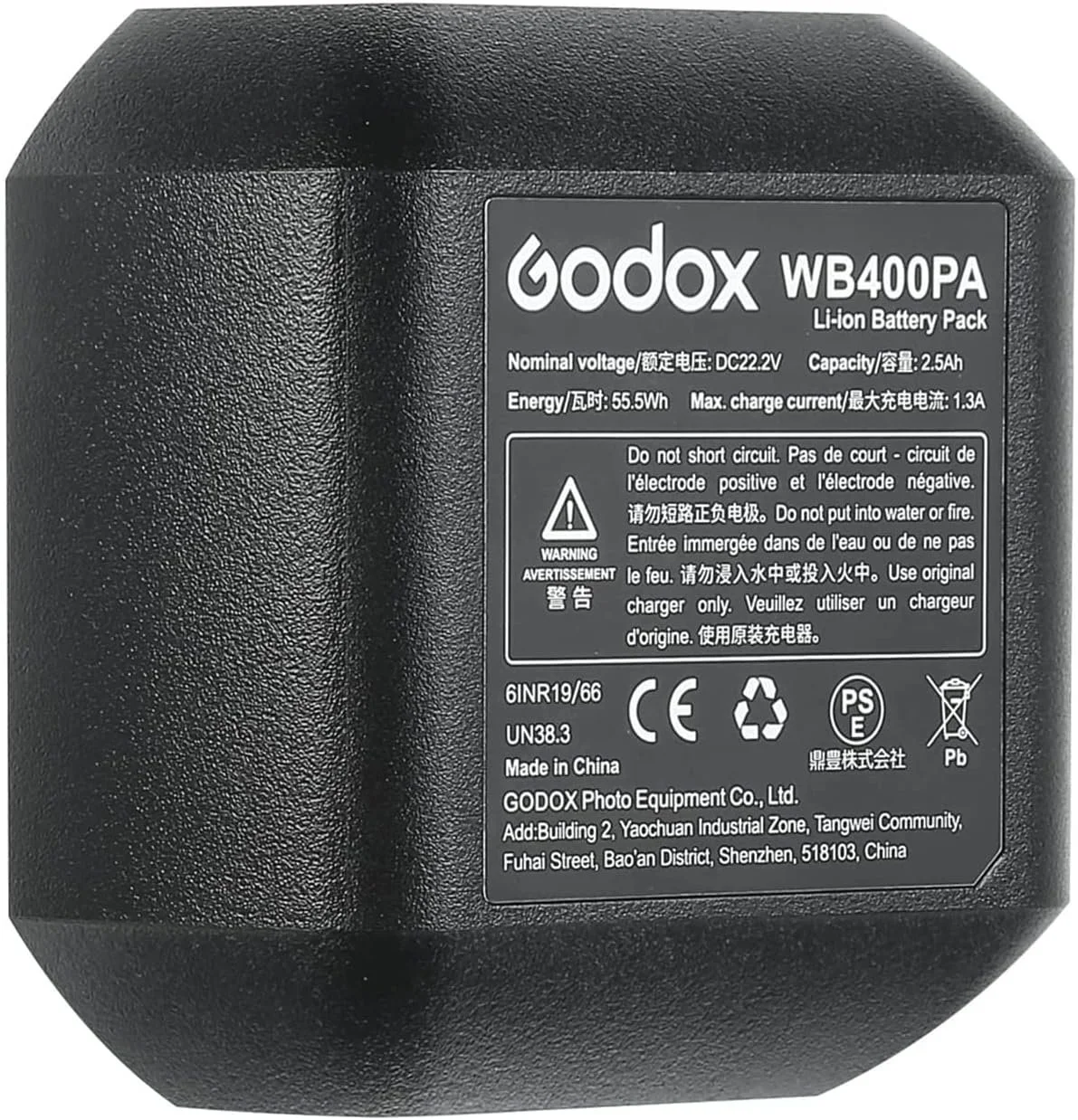 Аккумулятор Godox для вспышки Godox AD400Pro Черный, фото №2