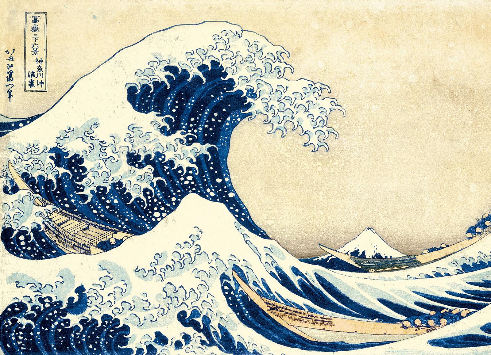 Пазл Clementoni Museum Collection Hokusai The Great Wave 1000 деталей Різнокольоровий, фото №2
