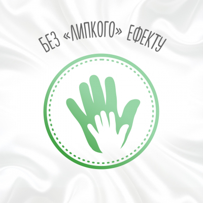 Діти щільні салфетки Huggies Natural Care 56 х 3 шт 5029053550176, фото №9