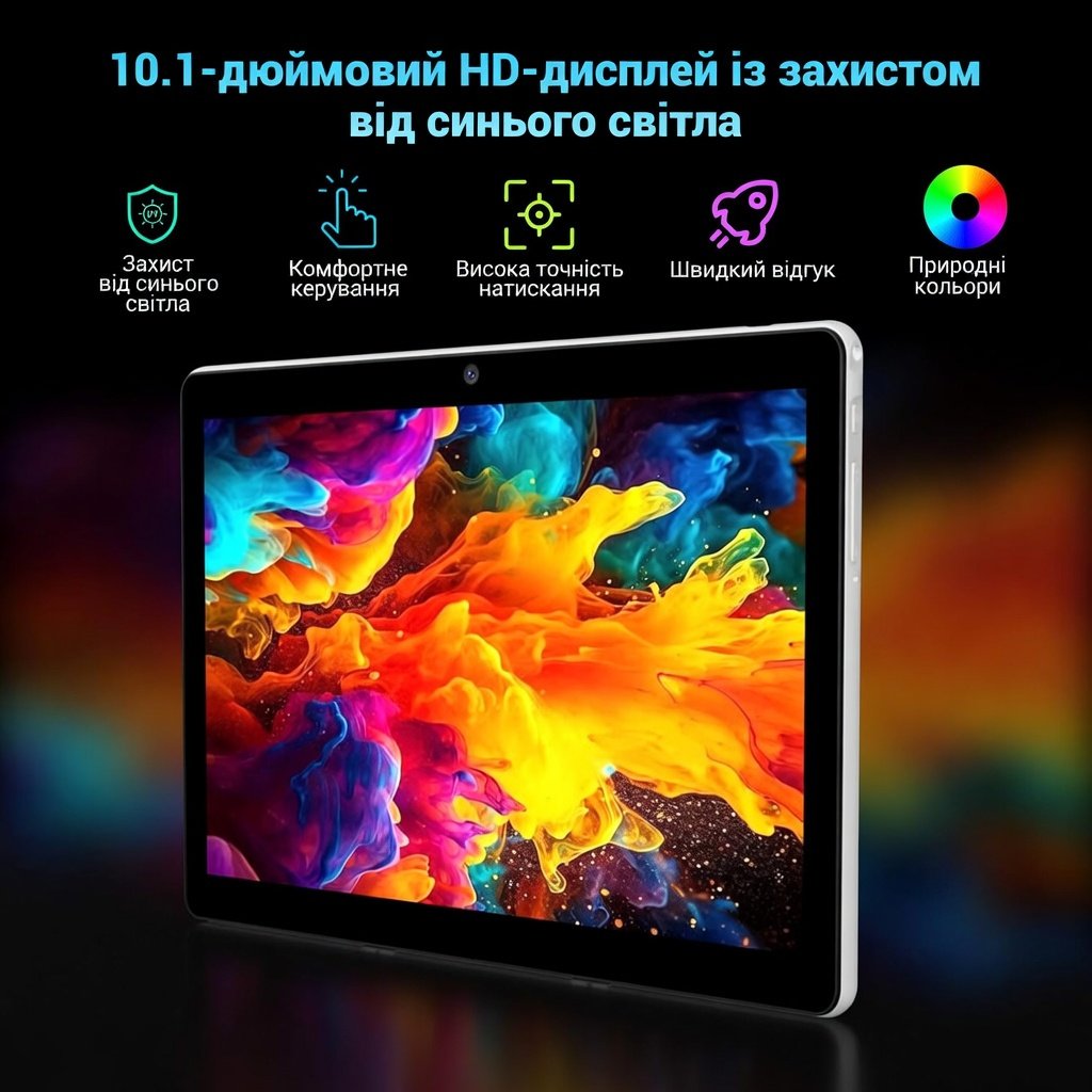 Планшет 10.1" FASTWD L231 12+24/128Gb 8 ядер Android 14 8000 mAh Grey, фото №2 Планшет 10.1" FASTWD L231 12+24/128Gb 8 ядер Android 14 8000 mAh Grey, фото №2