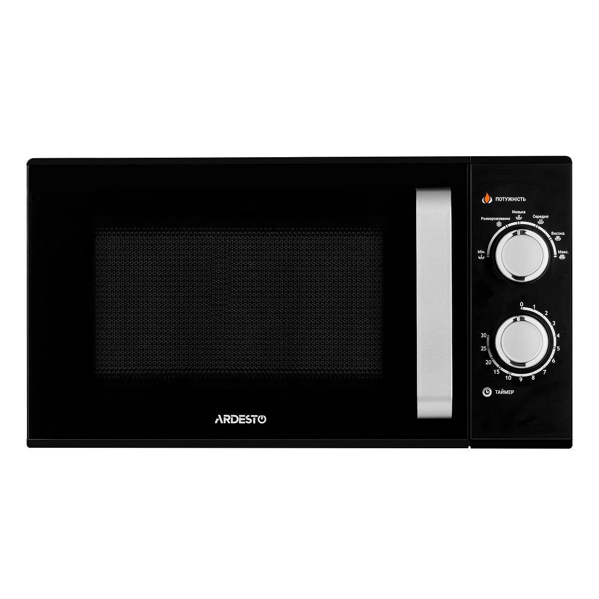 Мікрохвильова піч Ardesto GO-M923B, фото №7