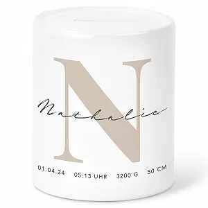 Скарбничка керамічна Персоналізована з ім'ям та буквами Бежева - Фото 1