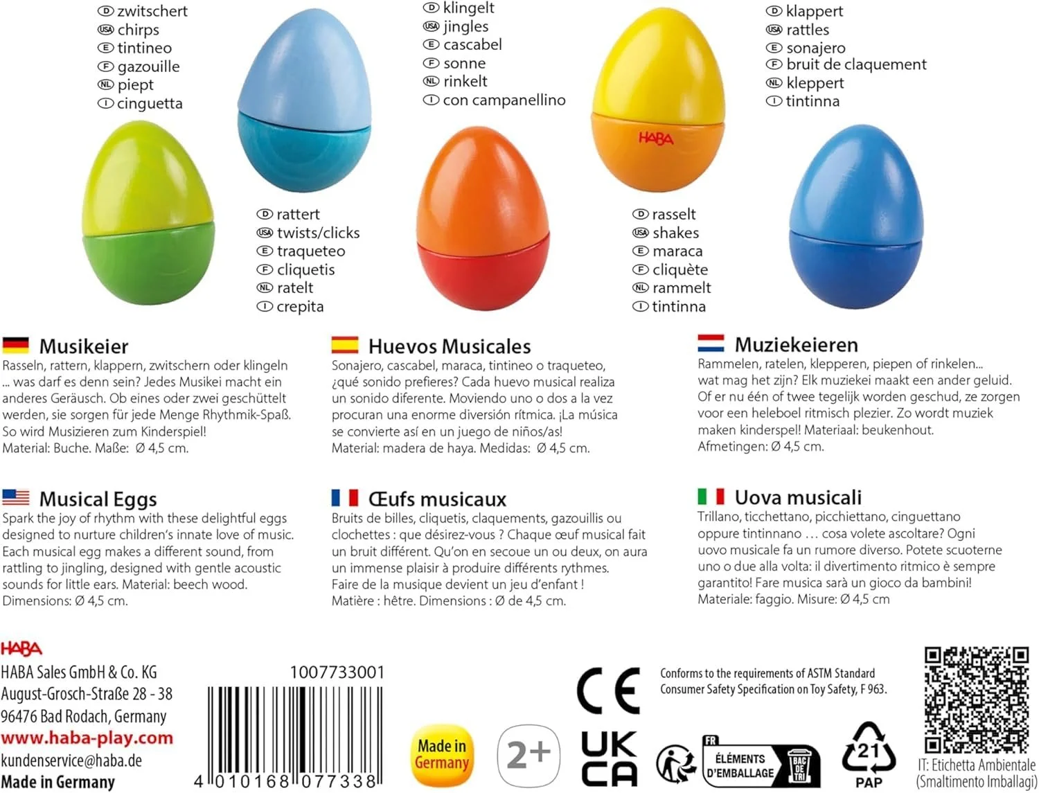 Музыкальные яйца HABA, фото №8