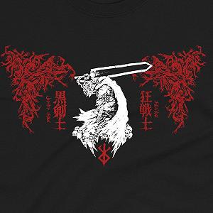 Футболка Аниме Берсерк Berserk TH006 S synthetic.ua - Фото 1