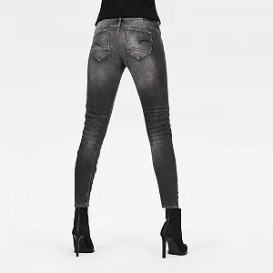 Жіночі джинси G‑STAR RAW Arc 3D Mid Skinny Elto Black - 30 ціна на synthetic.ua - Фото 1 Жіночі джинси G‑STAR RAW Arc 3D Mid Skinny Elto Black - 30 synthetic.ua - Фото 1