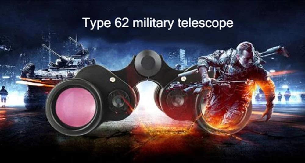 Бінокль Generic HD High Power Bak4, фото №1