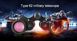 Бінокль Generic HD High Power Bak4 - Фото 1