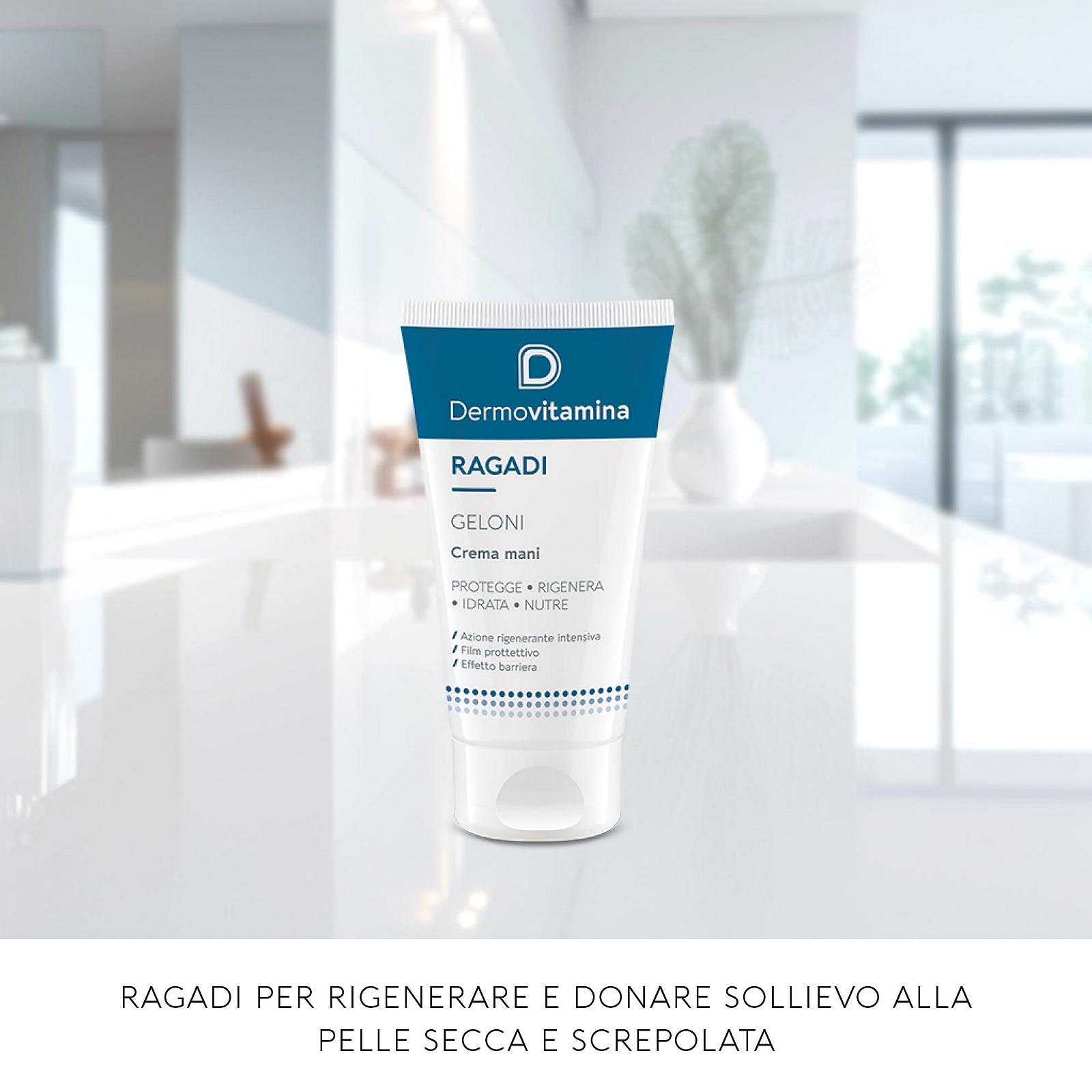 Крем Dermovitamina Від тріщин і обморожень, фото №7