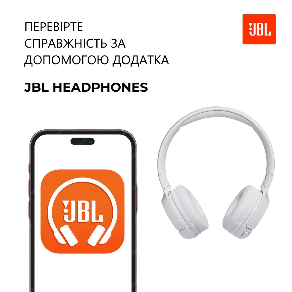 Навушники JBL TUNE 520BT ANC BT5.3 57h White, фото №8