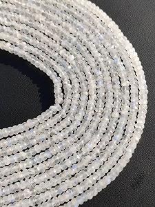 Лунный Камень Радужный круглый граненый 4.5-5 мм synthetic.ua - Фото 1