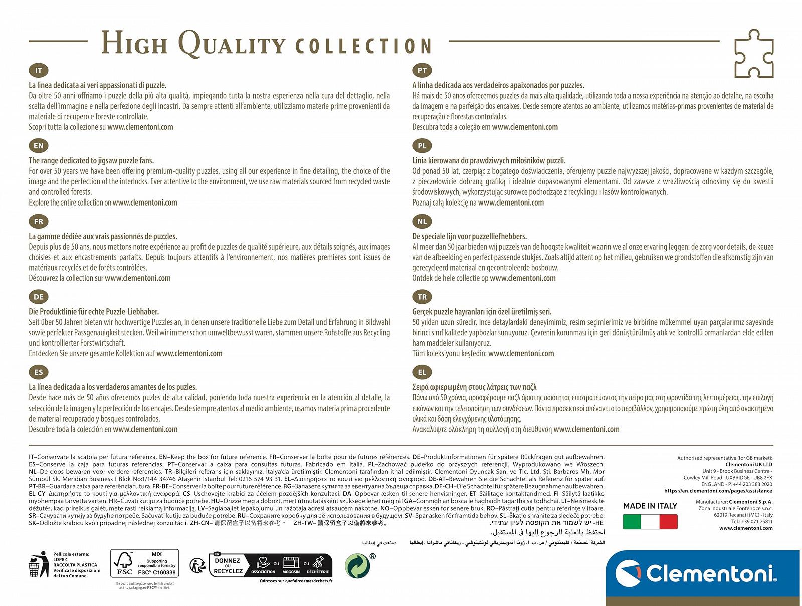 Пазлы Clementoni Himeji Castle in Spring 39819 1000 элементов 70 x 50 см, фото №3