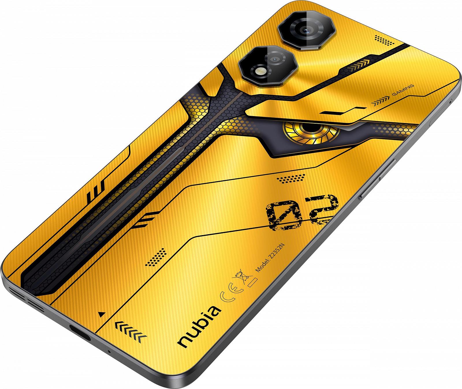 Смартфон nubia Neo 2 5G 6.72 дюймів FHD+ Hole Display 8GB RAM 256GB ROM 50MP 5200mAh Android 13 Sunfire Yellow, фото №7 Смартфон nubia Neo 2 5G 6.72 дюймів FHD+ Hole Display 8GB RAM 256GB ROM 50MP 5200mAh Android 13 Sunfire Yellow, фото №7