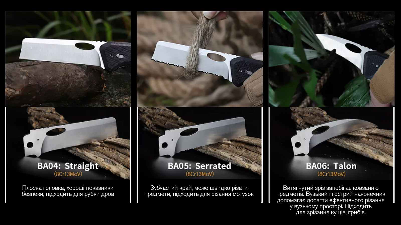 Нож складной Roxon S502U для кемпинга туризма и походов, фото №6 Нож складной Roxon S502U для кемпинга туризма и походов, фото №6