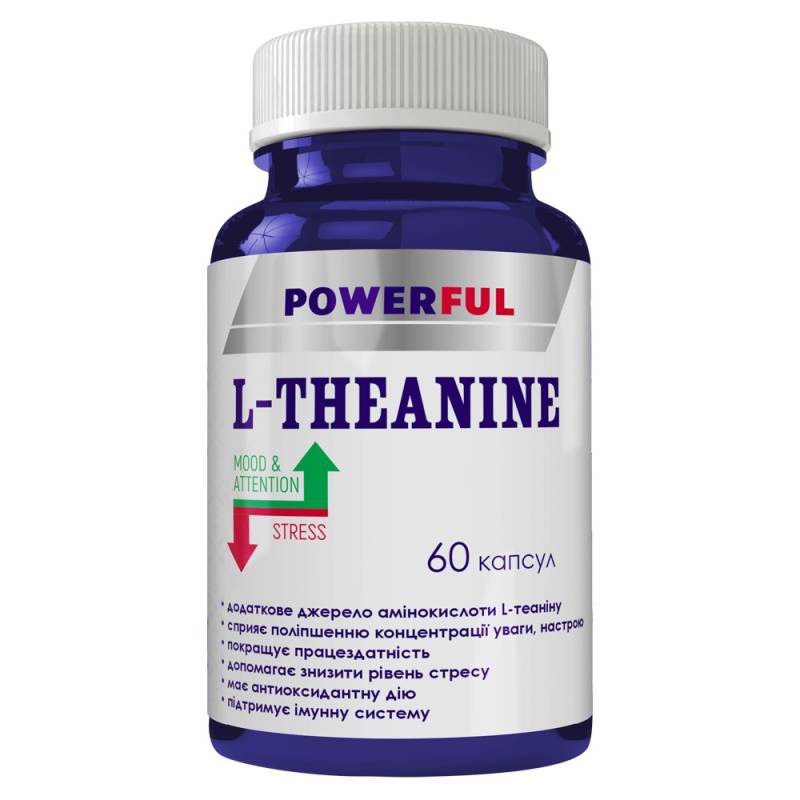 L-теанин Powerful 60 капсул, фото №1 L-теанин Powerful 60 капсул, фото №1
