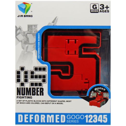 Трансформер-цифра Number Fighting 5 [tsi225613-TSI], фото №1
